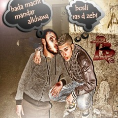 Flow Lssan - CLaCh . CoNTRE - RoFi.x