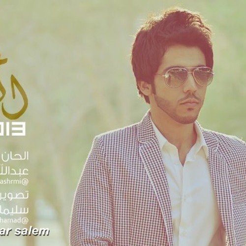 أنآشيد هآدئة *