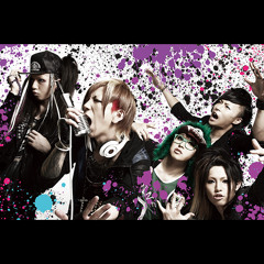 NAINE / BRING ME ALIVE