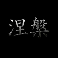 Hideyoshi - Ne Han [Killer Cross Over] in Tokyo