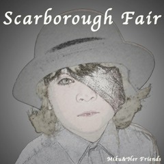 Scarborough Fair by Vocaloid Oliver