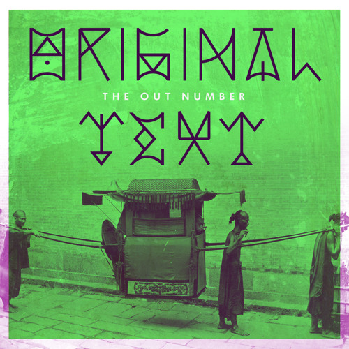 Descarga: Original Text - The Out Number 