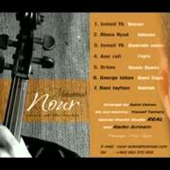Voice Of The Violin | Mohammad Nour 2012