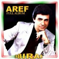 Aref