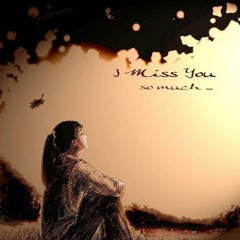 Hien Thuc - Khuc Thu Sau