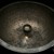 Artwork for Lingam Singing Bowl: 15" diameter (world's largest?) . . . from Bodhisattva