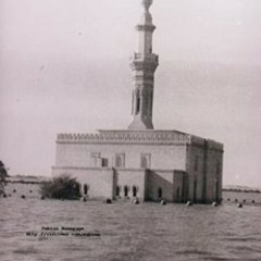 Singing the Song of the Nubian Diaspora