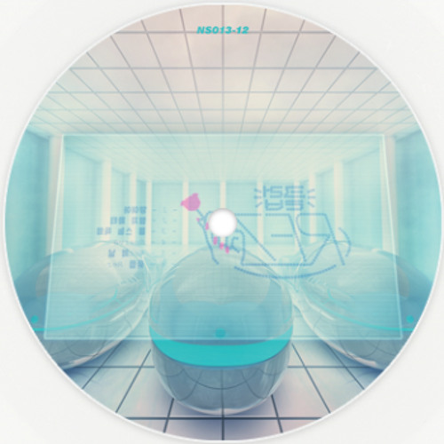 Girl Unit - Ensemble