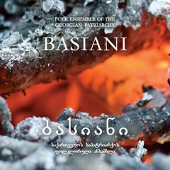 "ანგელოზი ღაღადებს" - პასექის ცისკრის IX ძლისპირის დ ჩასართავი (გელათის სკოლა)