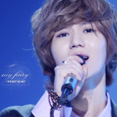 120421 Taemin IS 황홀한 고백