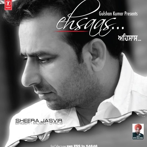 Dj - Vishal - Ehsaas ft Sheera Jasvir