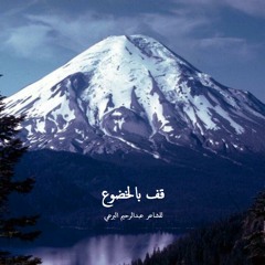 م