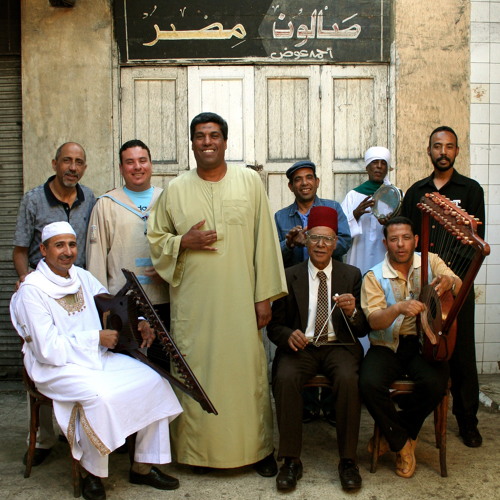EL TANBURA (Egypt) Friends of Bamboute