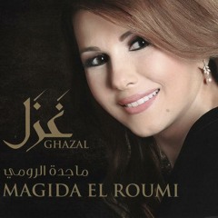 Majida El Roumi (La Ma Rah Ez3al 3a Chi)