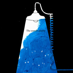 03 僕は、いったい