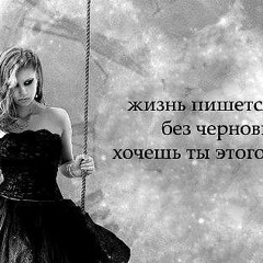 Лъэгъуныгъэ орэд