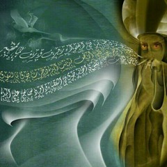 على الحجار - عصفور