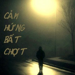 Cảm hứng bất chợt - Judas, Super D & Classx