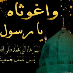 بحــالي ربــي اعـلـــم