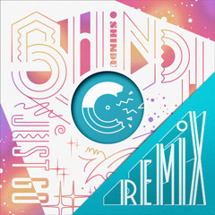 Shindu - Just Go (Reflex remix)