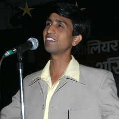 Koi Deewana Kehta hai by Dr.Kumar Vishwas