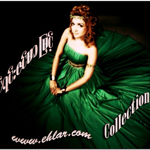 ျပန္လွည့္မၾကည့္ဘူး...........အိုင္ရင္းဇင္မာျမင့္