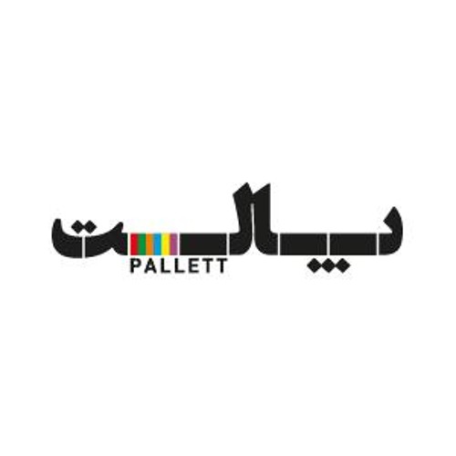 Pallet - Naro beman