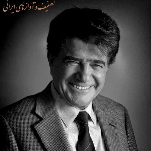 خفن
