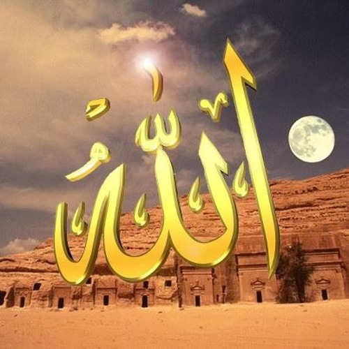 سورة ق الشيخ عبد الباسط عبد الصمد