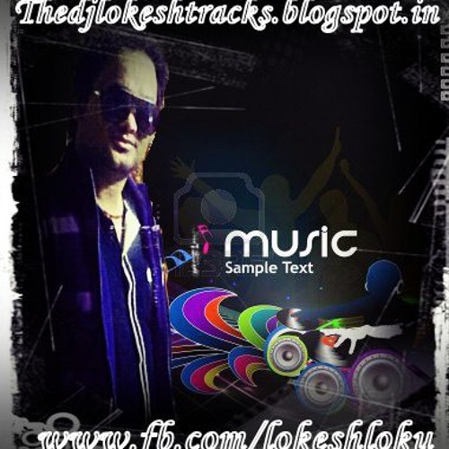 Stream Pani mari galajaaee..oriya dj loku by dj loku | Listen online for  free on SoundCloud