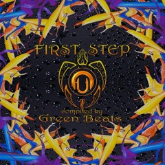 Above the sky (clip) VA_first step_ nutek chill records