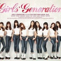 Gee (Acapella SNSD /Girls' Generation 소녀시대 Cover by foldedmemos)