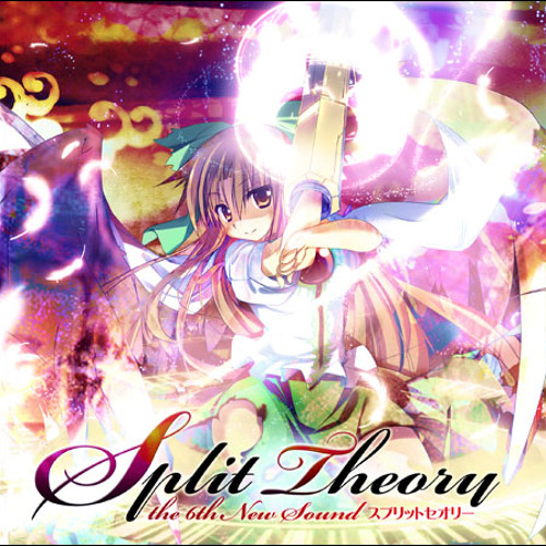 [東方 Vocal] PiPiPARU [EastNewSound]