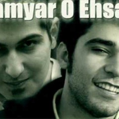 Samyar ft Ehsan Bass