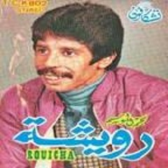 "إيناس إيناس"..التي أسعدت كل الناس..