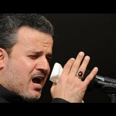 كربلائي الهوية - باسم الكربلائي