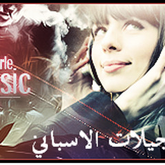 حصرياا نبع الاحساس النجم محمد حمام -اغنية ندمان أنا ندمان يوم الي حبيتك 2013