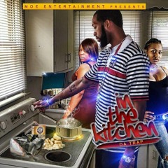 Track 8 Hungry ft Vill Gates