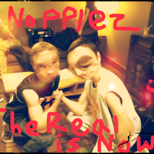 BRAZZERz by Nopplez! | Free Listening on SoundCloud