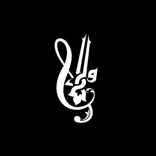 BalQees  |  نشيـد:- أميرة سبأ