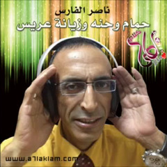 اغاني