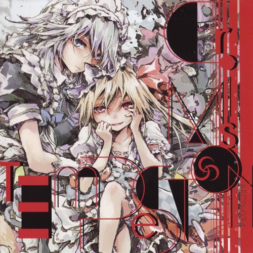 東方project aggressiv emotion CD Stream LeDerpMomo | Listen to [C82][東方][ALiCE'S EMOTiON