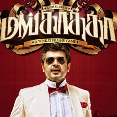 Yuvan - Mankatha Theme Different Version- Intermission BGM