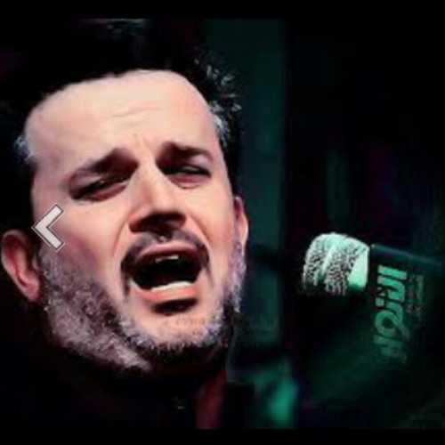 اتباهى بيكم _باسم كربلائي