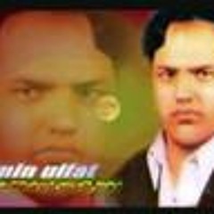 Amin Ulfat Pashto New Album Tapey lll Pashto Sweet and Romantic Tapeey