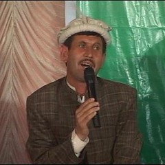 Sultan'o khonza ki shereen