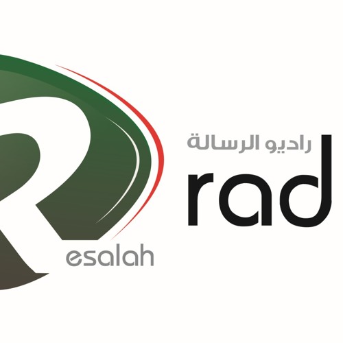 يا مشعل قود الحركة وقود الثوار