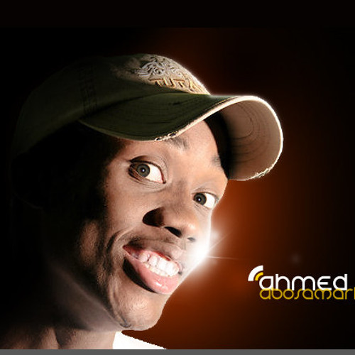 بديل صوتي عام - (نسخة المؤثرات) - أحمد أبوسمرة