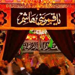 Salam Aqa Fadaye To Qosseie Man Qamhaye To