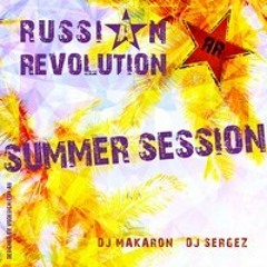 SergeZ- 100 Tracks in 60 Min Megamix